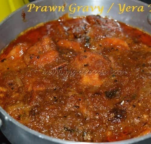 Prawn Gravy - Plattershare - Recipes, food stories and food enthusiasts