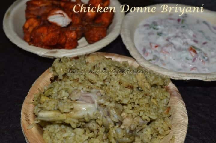 Chicken Donne Briyani - Plattershare - Recipes, food stories and food lovers