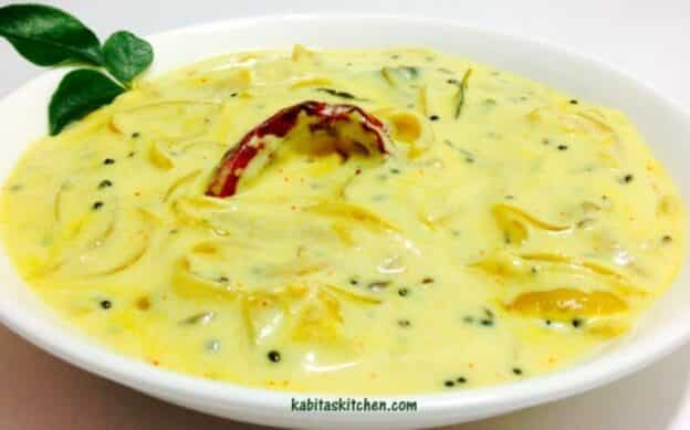Instant Kadhi-Onion Yoghurt Kadhi - Plattershare - Recipes, Food Stories And Food Enthusiasts