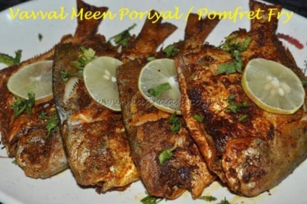Pomfret Fry / Vaaval Meen Varuval - Plattershare - Recipes, Food Stories And Food Enthusiasts