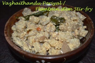 Veg & Lentils Spicy Broken Wheat Delight (Gothumai Bisebellah Bath) - Plattershare - Recipes, food stories and food enthusiasts