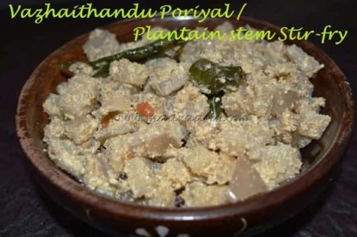 Vazhaithandu Stir-Fry / Plantain Stem Stir-Fry - Plattershare - Recipes, food stories and food lovers