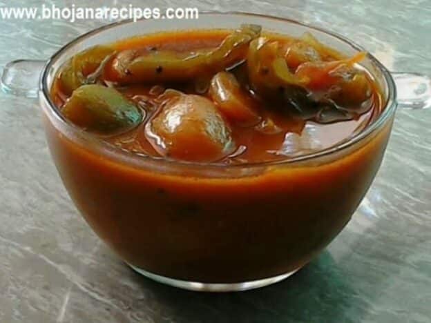 Onion And Bell Pepper Vatha Kuzhambu - Plattershare - Recipes, Food Stories And Food Enthusiasts