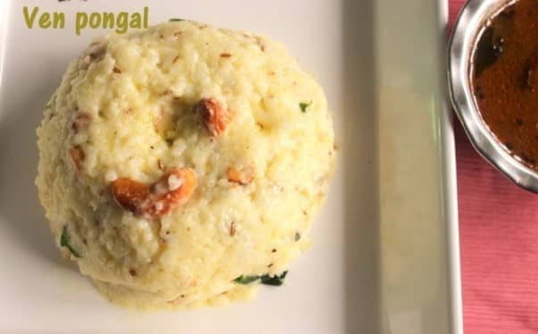 Ven Pongal Or Ghee Pongal - Plattershare - Recipes, Food Stories And Food Enthusiasts