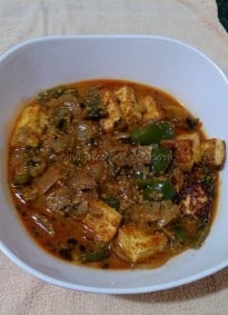 Paneer And Capsicum Masala - Plattershare - Recipes, Food Stories And Food Enthusiasts