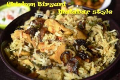 Traditional Dum Style Mushroom Biryani (Awadhi Cuisine) - Plattershare - Recipes, food stories and food enthusiasts