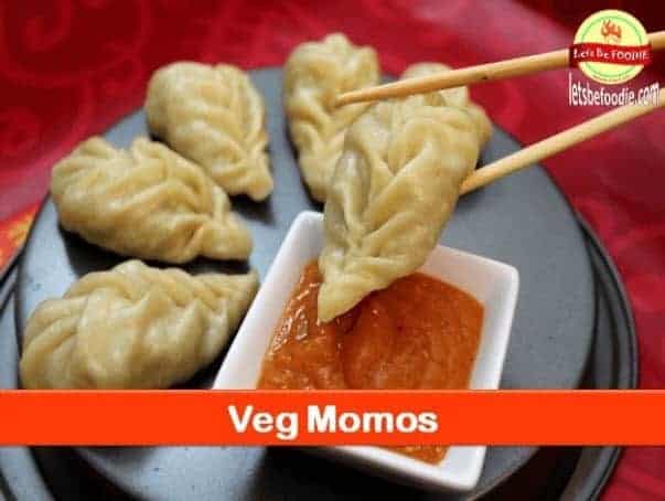 Veg Momos Recipe - Plattershare - Recipes, food stories and food lovers