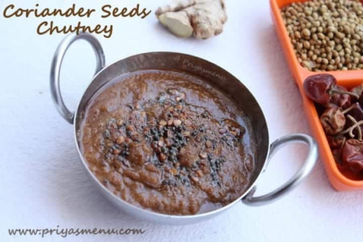 Coriander Seeds Chutney - Plattershare - Recipes, food stories and food lovers