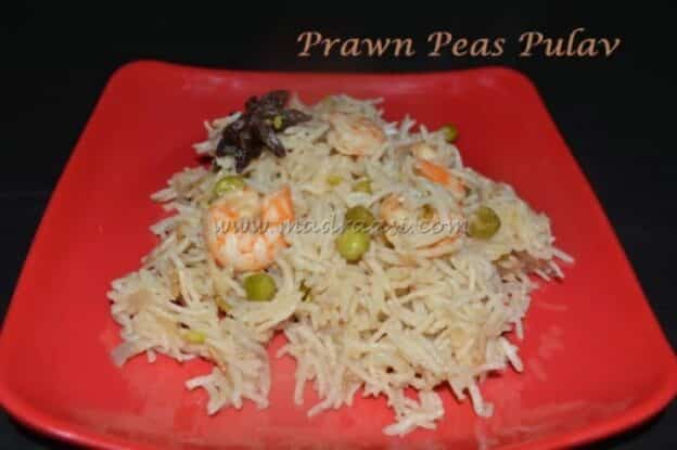 Prawn And Green Peas Pulav - Plattershare - Recipes, Food Stories And Food Enthusiasts