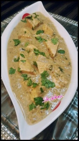 Dum Paneer Kaali Mirch - Plattershare - Recipes, food stories and food lovers