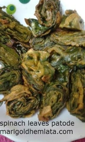 Spinach Patrode /Palak Leaves Patrode /Snacks Recipe - Plattershare - Recipes, food stories and food lovers