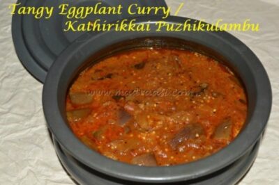 Goat Spleen Stir-Fry / Manneral Vathakkal - Plattershare - Recipes, Food Stories And Food Enthusiasts