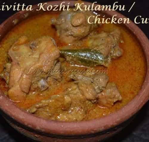 Arachivitta Kozhi Kulambu / Chicken Kulambu - Plattershare - Recipes, food stories and food enthusiasts