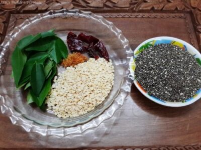 Healthy & Flavorful Chia Seed Chutney (Vegan & Gluten-Free) - Plattershare - Recipes, food stories and food lovers Healthy & Flavorful Chia Seed Chutney (Vegan & Gluten-Free) - Plattershare - Recipes, food stories and food lovers