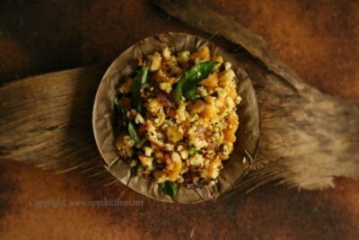 Medu Vada Upma: A Delicious South Indian Breakfast - Plattershare - Recipes, food stories and food lovers Medu Vada Upma: A Delicious South Indian Breakfast - Plattershare - Recipes, food stories and food lovers