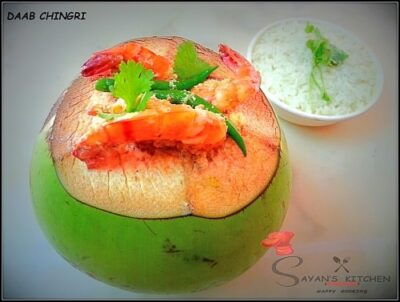 Daab Chingri: Bengali Prawns in Coconut - Plattershare - Recipes, food stories and food lovers Daab Chingri: Bengali Prawns in Coconut - Plattershare - Recipes, food stories and food lovers