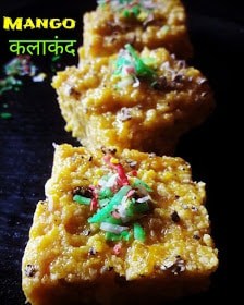 Mango Paneer Kalakand - Plattershare - Recipes, Food Stories And Food Enthusiasts