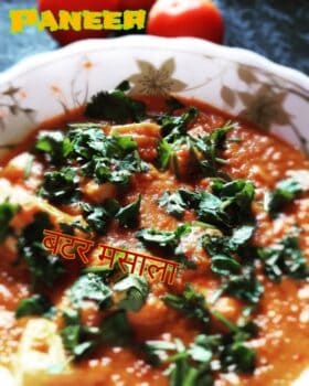 Paneer Butter Masala - Plattershare - Recipes, food stories and food lovers