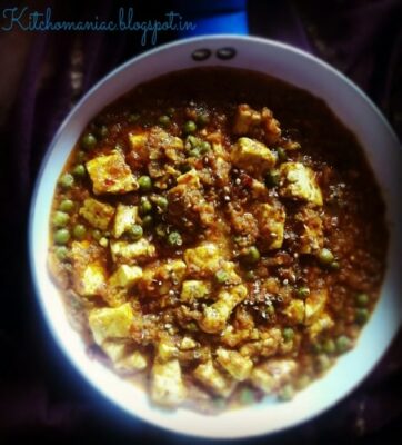 Restaurant-Style Matar Paneer: A Creamy, Flavorful Vegetarian Delight - Plattershare - Recipes, food stories and food lovers Restaurant-Style Matar Paneer: A Creamy, Flavorful Vegetarian Delight - Plattershare - Recipes, food stories and food lovers