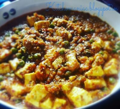 Restaurant-Style Matar Paneer: A Creamy, Flavorful Vegetarian Delight - Plattershare - Recipes, food stories and food lovers Restaurant-Style Matar Paneer: A Creamy, Flavorful Vegetarian Delight - Plattershare - Recipes, food stories and food lovers