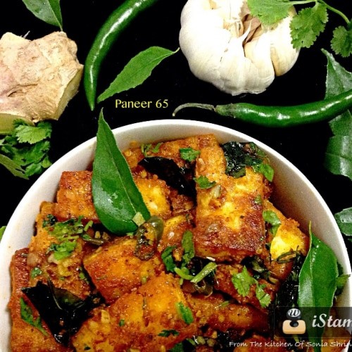 Paneer 65 - Plattershare - Recipes, Food Stories And Food Enthusiasts