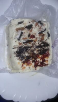 Triple-Threat Fudge: A Valentine's Day Treat - Plattershare - Recipes, food stories and food lovers Triple-Threat Fudge: A Valentine's Day Treat - Plattershare - Recipes, food stories and food lovers