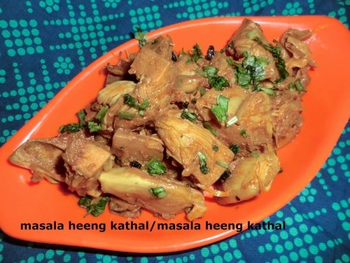 Masala Heeng Kathal/Jackfruit With Asafoetida - Plattershare - Recipes, food stories and food lovers