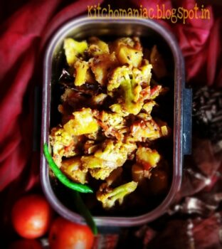 Tiffin Aloo Gobhi - Plattershare - Recipes, food stories and food lovers