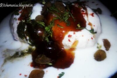 Dahi Bhalla: Irresistibly Soft Lentil Dumplings in Yogurt - Plattershare - Recipes, food stories and food lovers Dahi Bhalla: Irresistibly Soft Lentil Dumplings in Yogurt - Plattershare - Recipes, food stories and food lovers