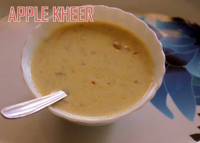 Apple Kheer - Plattershare - Recipes, food stories and food enthusiasts