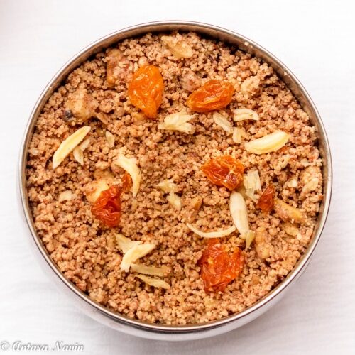 Grain Free Almond Flour Panjari (Granola) For Fasting - Plattershare - Recipes, food stories and food enthusiasts