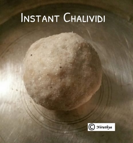 Instant Chalividi/Chalimidi - Plattershare - Recipes, food stories and food lovers
