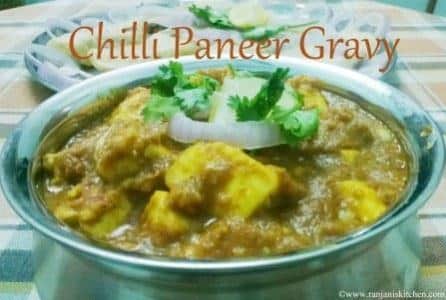 Chili Paneer Gravy - Plattershare - Recipes, food stories and food lovers