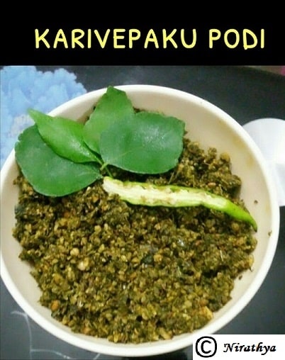 Karivepaku Podi / Curry Leaf Powder - Plattershare - Recipes, food stories and food lovers