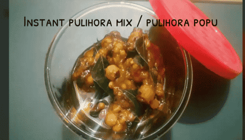 Instant Pulihora Mix - Plattershare - Recipes, food stories and food lovers