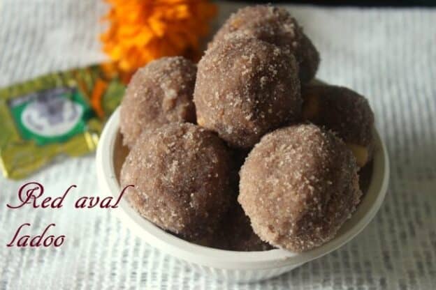 Red Aval Ladoo Recipe - How To Make Avalakki Ladoo / Red Aval / Poha Ladoo Recipev - Ladoo Recipe - Plattershare - Recipes, Food Stories And Food Enthusiasts