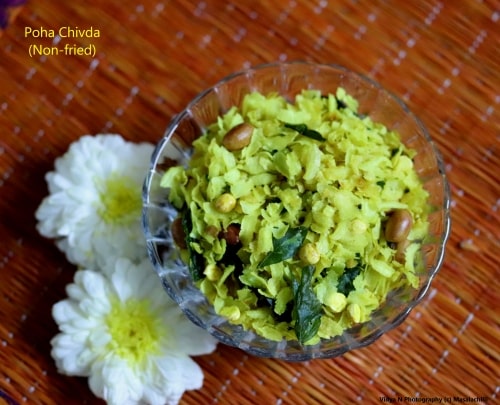 Poha Chivda - Plattershare - Recipes, Food Stories And Food Enthusiasts