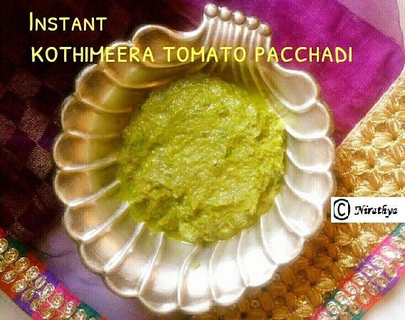 Instant Kothimeera Tomato Pacchadi { Cilantro & Tomato Chutney } - Plattershare - Recipes, food stories and food lovers