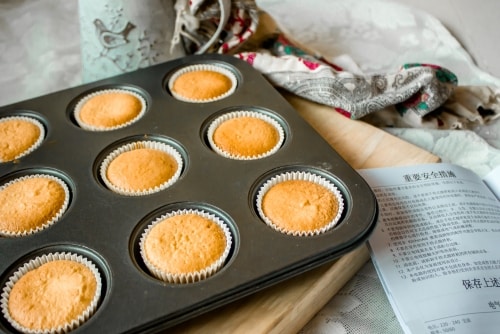 Baked Chinese Egg Cakes (Ji Dan Gao) - Plattershare - Recipes, food stories and food lovers