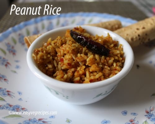 Peanut Rice Recipe - Plattershare - Recipes, food stories and food lovers
