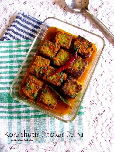 Koraishutir Dhokar Dalna (Green Peas & Lentil Cake Curry) - Plattershare - Recipes, food stories and food lovers