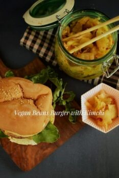 Red Bean Burger With Kimchi, Rucola And Avocado - Plattershare - Recipes, Food Stories And Food Enthusiasts