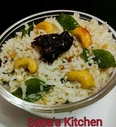 Coconut Rice - Plattershare - Recipes, food stories and food lovers