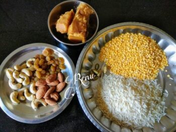 Sakkarai ( Sweet Pongal ) - Plattershare - Recipes, food stories and food lovers