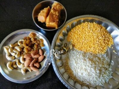 Sweet Pongal (Sakkarai Pongal): A Festive South Indian Dessert - Plattershare - Recipes, food stories and food lovers Sweet Pongal (Sakkarai Pongal): A Festive South Indian Dessert - Plattershare - Recipes, food stories and food lovers
