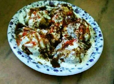 Crispy Banana Vada Chaat: A Flavorful South Indian Street Food Snack - Plattershare - Recipes, food stories and food lovers Crispy Banana Vada Chaat: A Flavorful South Indian Street Food Snack - Plattershare - Recipes, food stories and food lovers