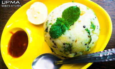 Nugalu Kanji / Rice Sooji Porridge - Plattershare - Recipes, food stories and food enthusiasts