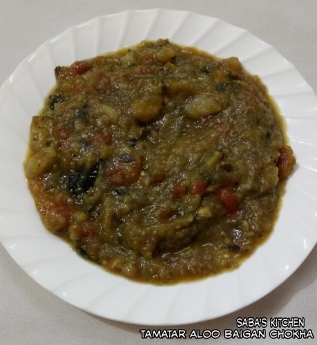 Tamatar Aloo Baigan Chokha - Plattershare - Recipes, food stories and food lovers