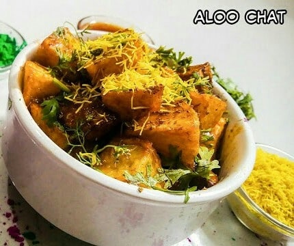 Aloo Chat - Plattershare - Recipes, food stories and food lovers