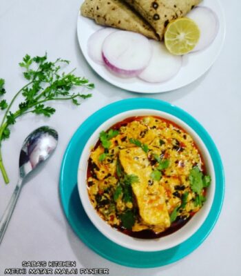 Methi Matar Malai Paneer - Plattershare - Recipes, food stories and food lovers